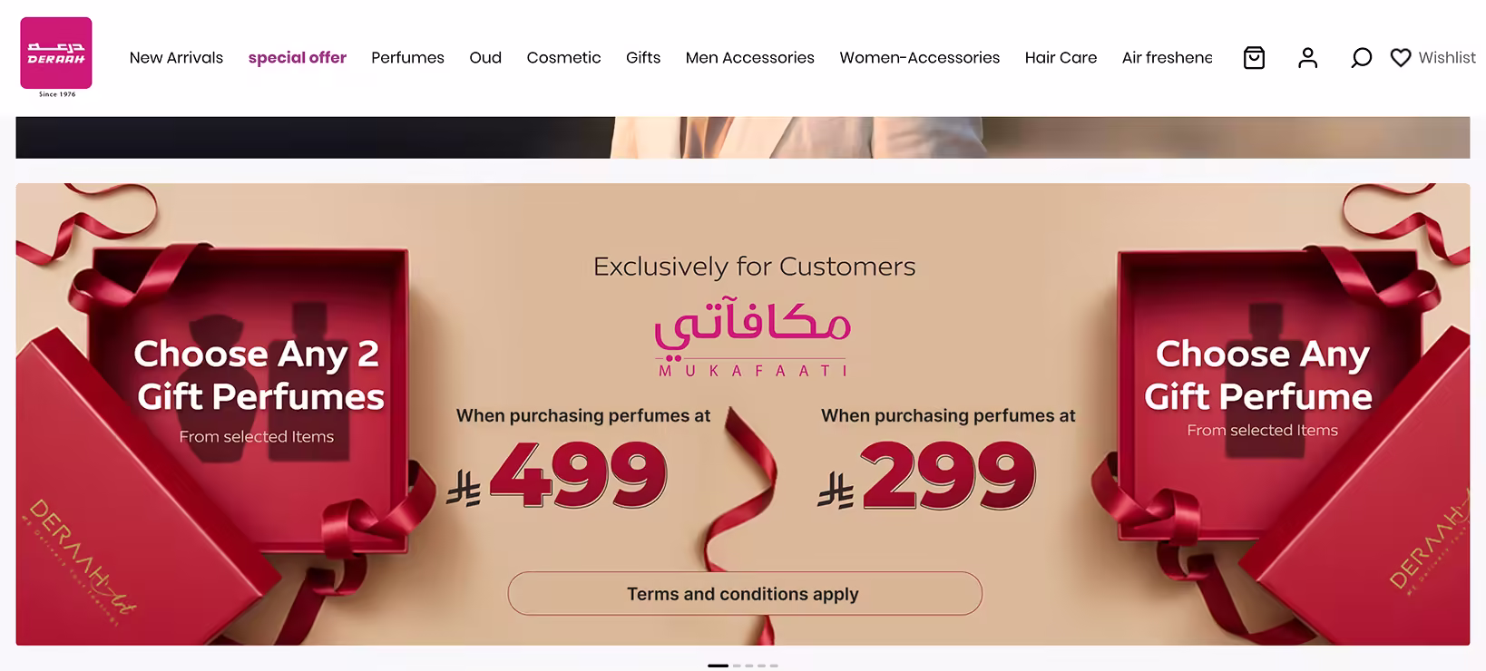 Deraah website with ad: "Choose any 2 Gift Perfumes" or a single perfume deal from selected items.