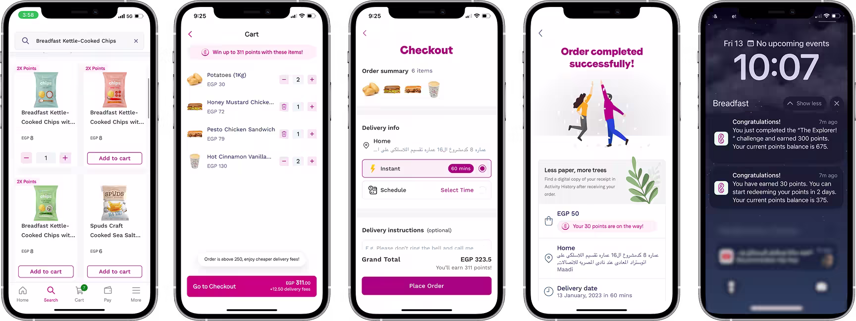 Screenshots show a mobile app, "Breadfast", for ordering groceries online. Includes items, checkout and notifications.
