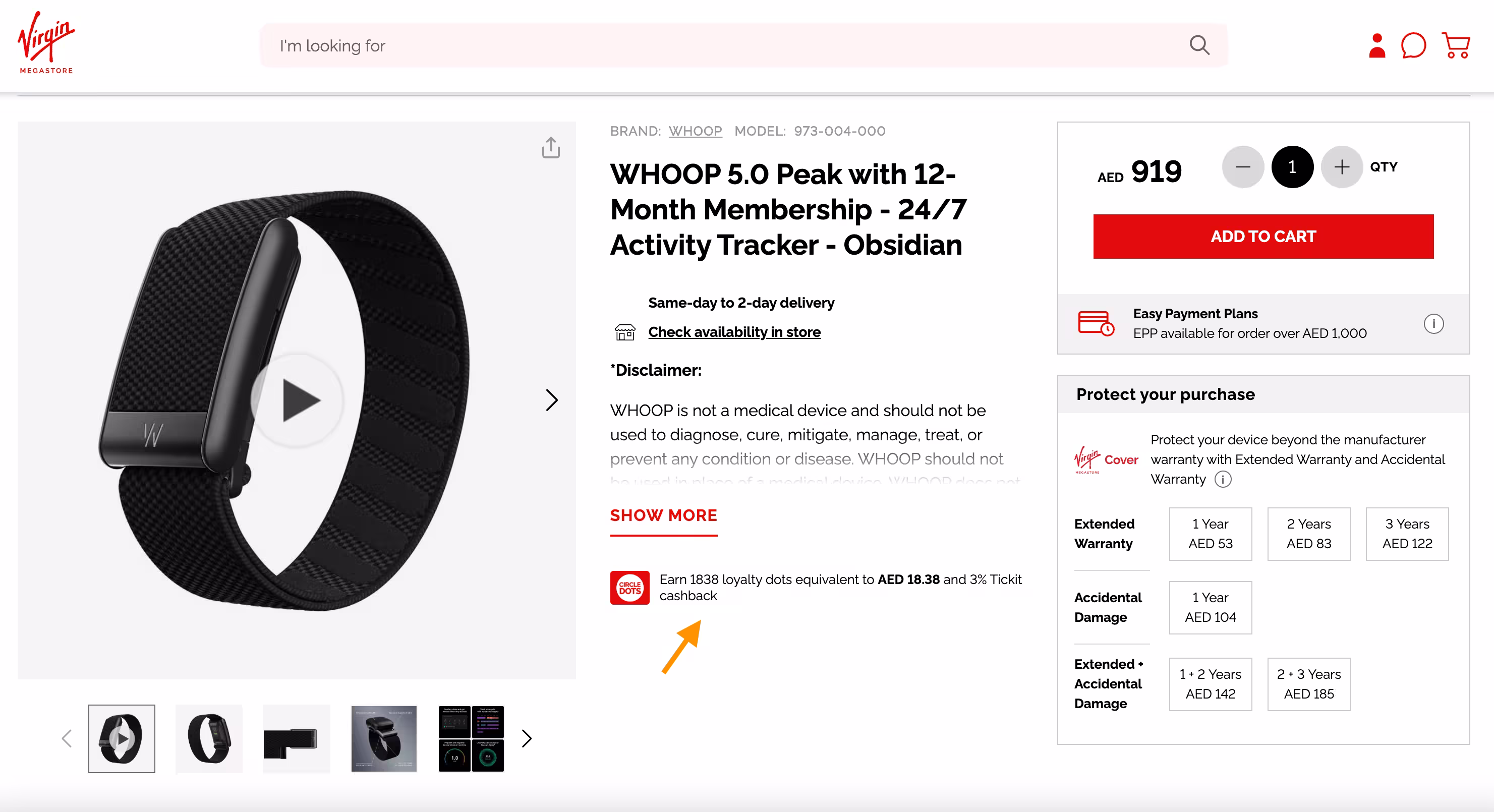 Black Whoop 5.0 activity tracker with a woven band is shown on a store website in several views.