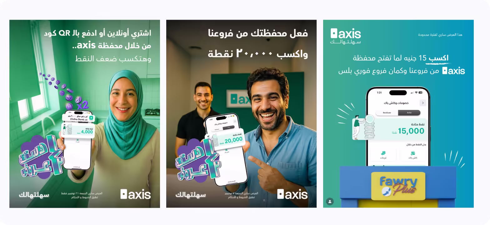 Axis Bank ads show people smiling while holding phones with the Axis app.