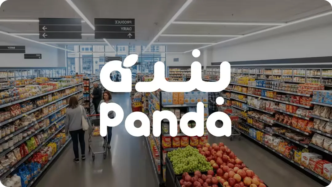 How Panda Hypermarkets Built Daily Habits with Gamification