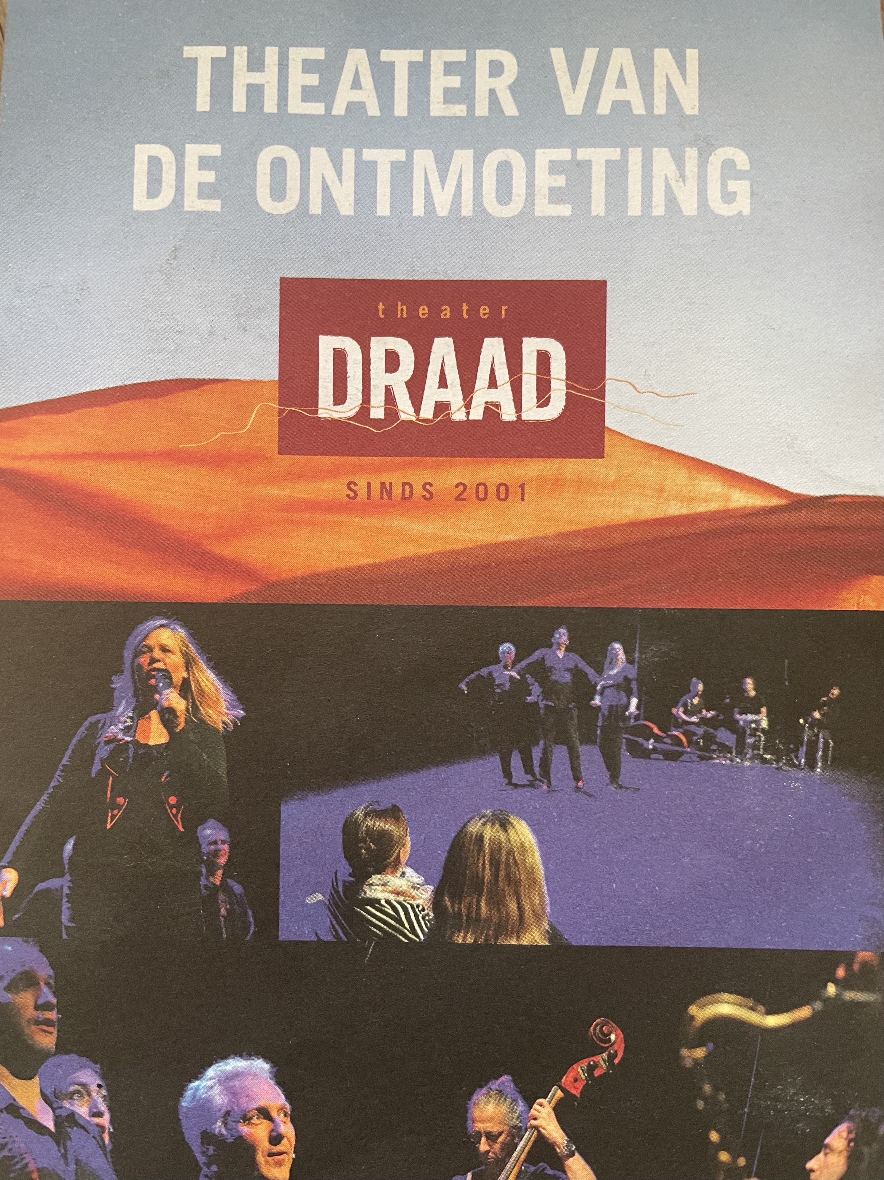 Theater van de ontmoeting