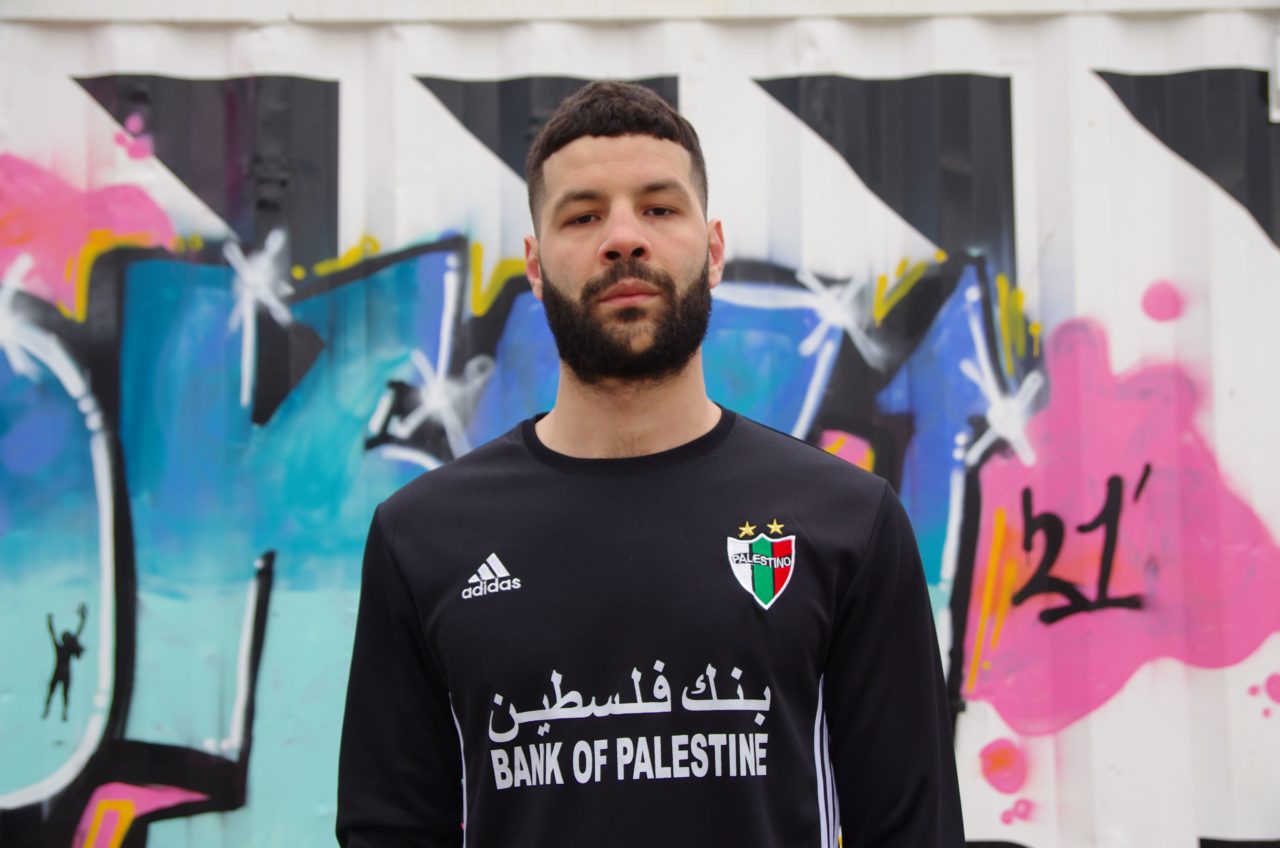 5 mei gedicht 'God Vrij' van Omar Dahmani