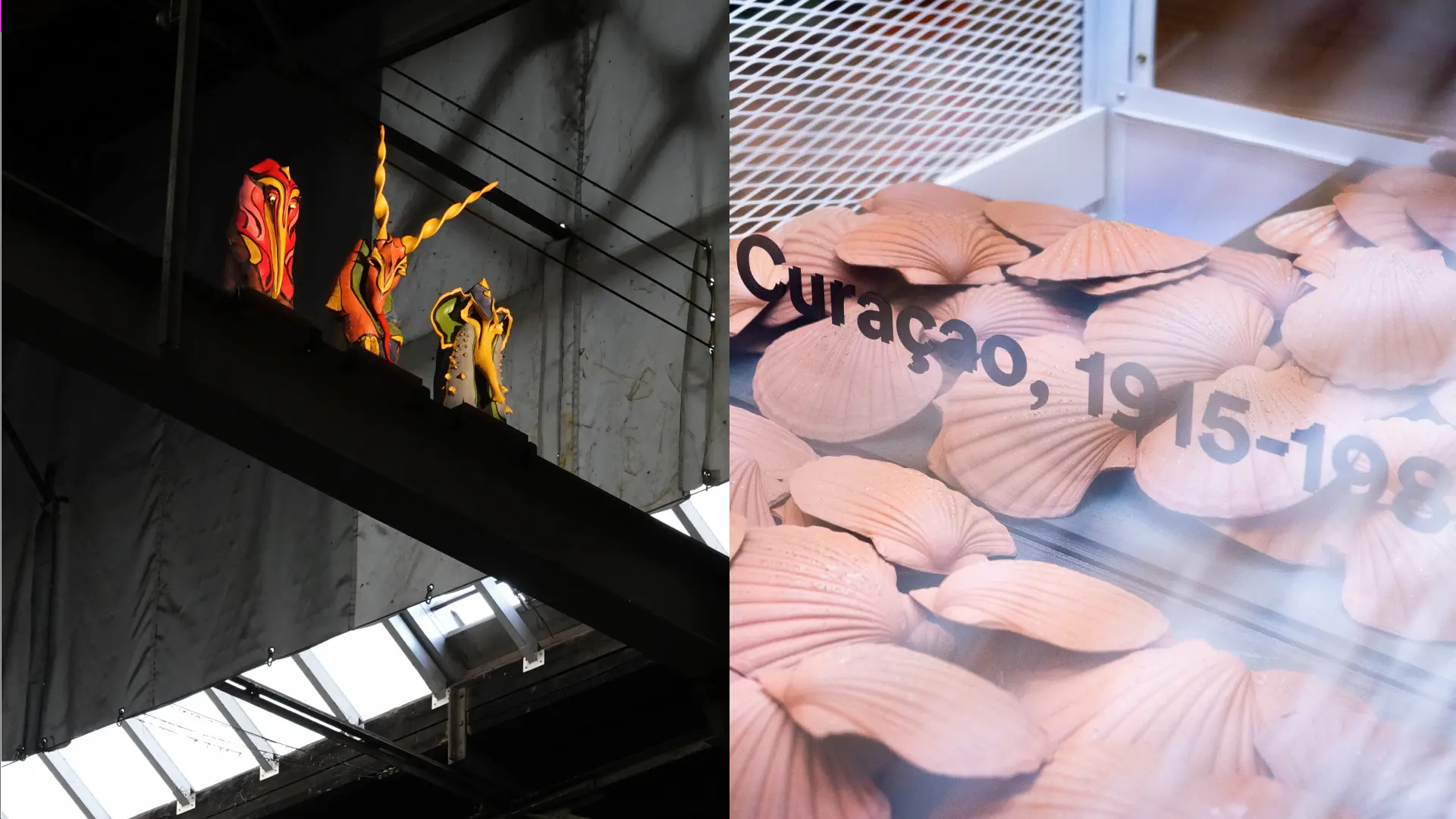 NDSM Open Call | #LOOKUP! | SHELLS