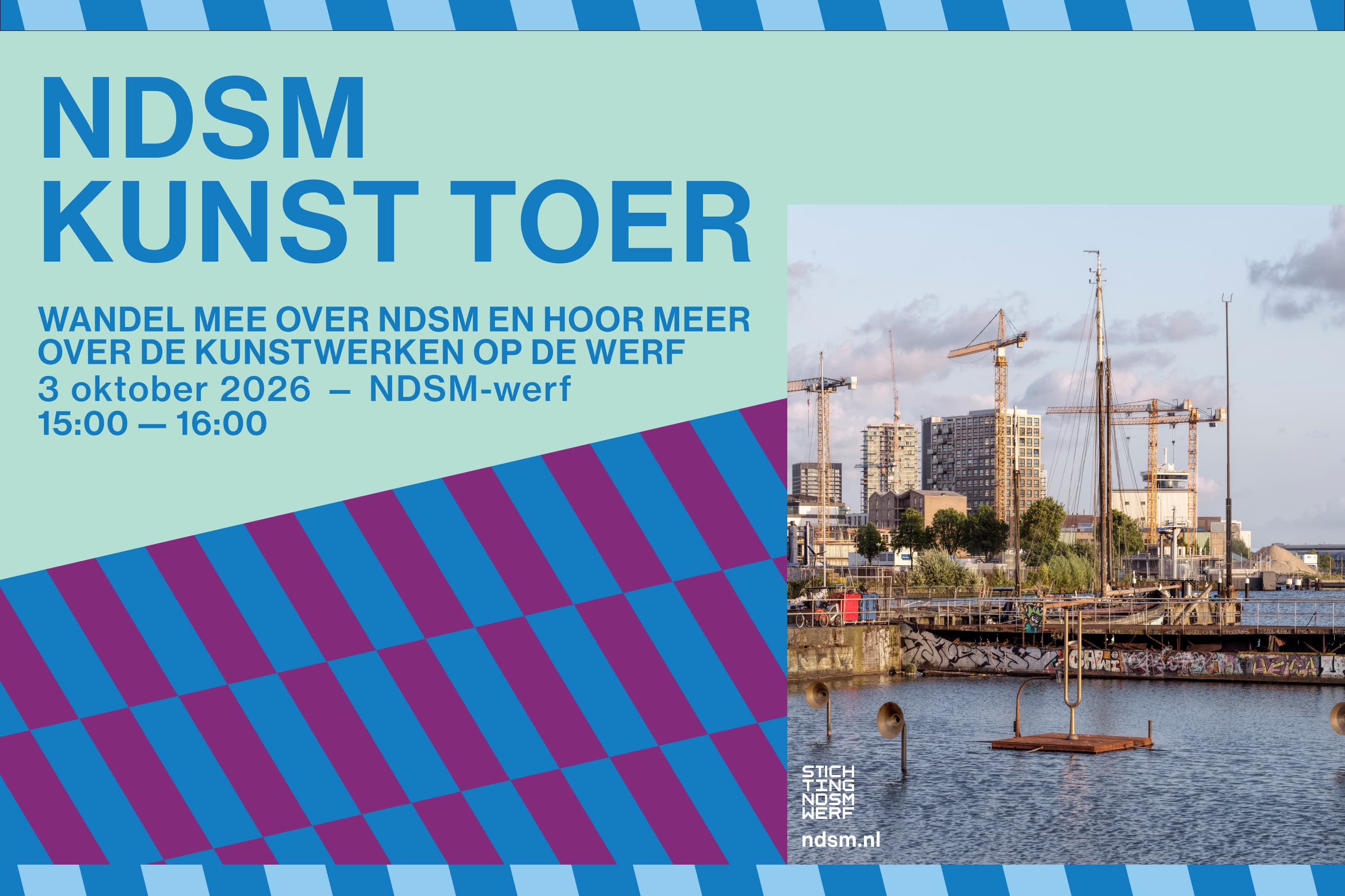 NDSM Kunst Toer 