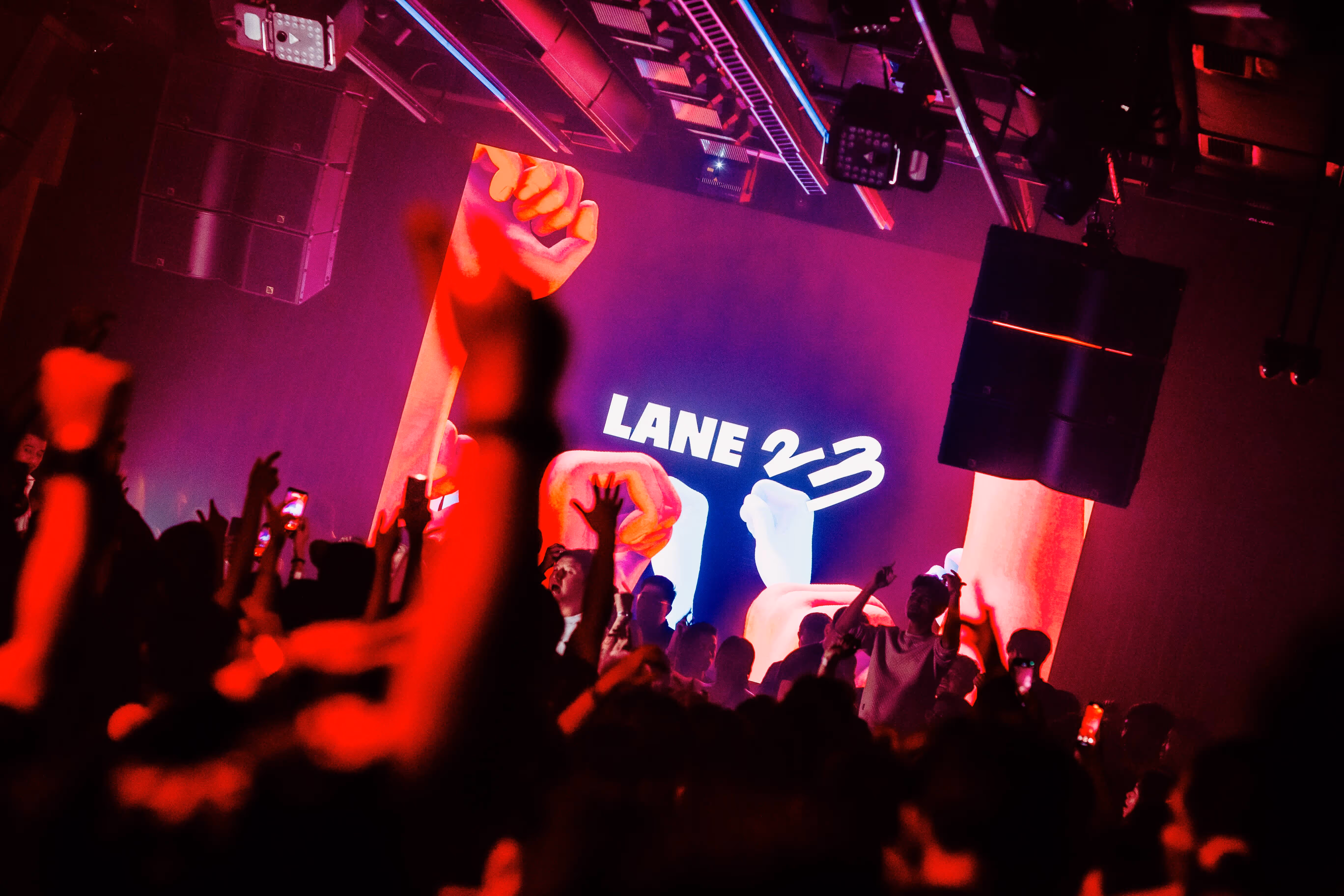 Lane 23 immersive atmosphere
