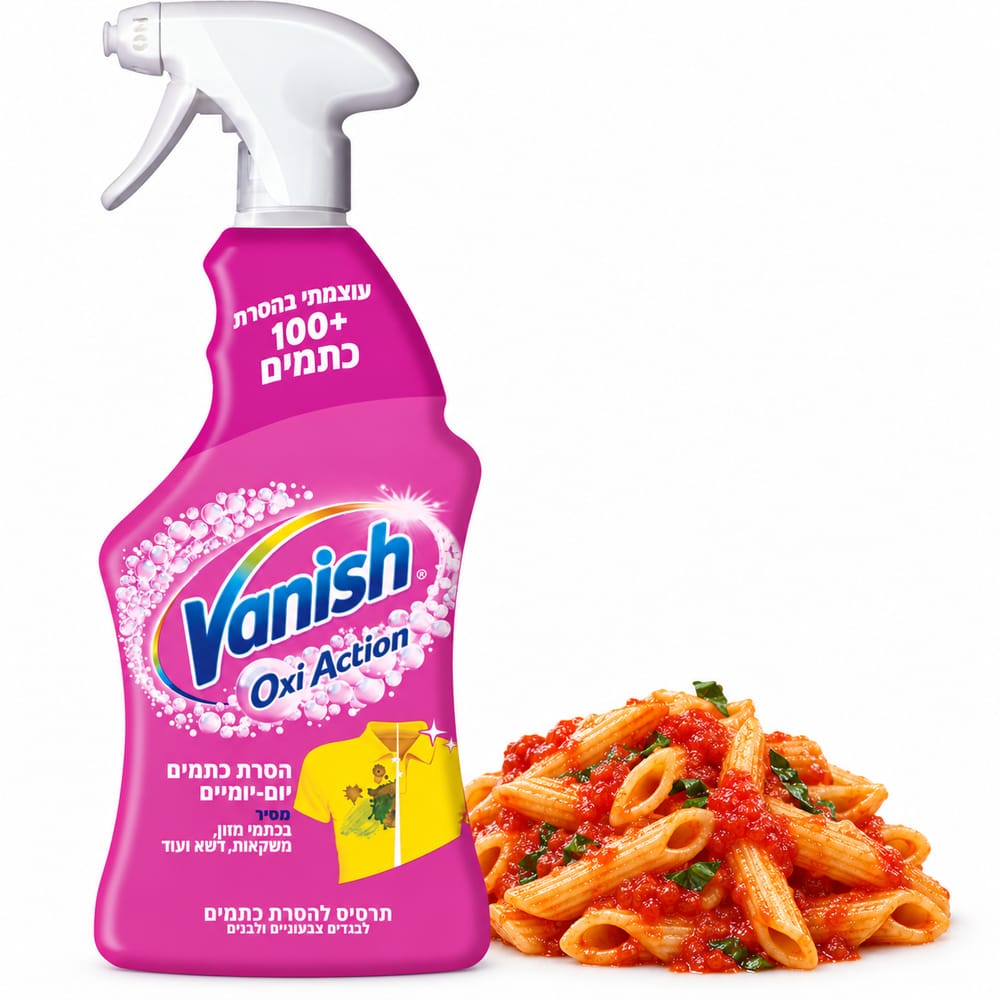 Vanish Oxi Action stain spray next to pasta in tomato sauce