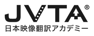 JVTA Sponsor Logo