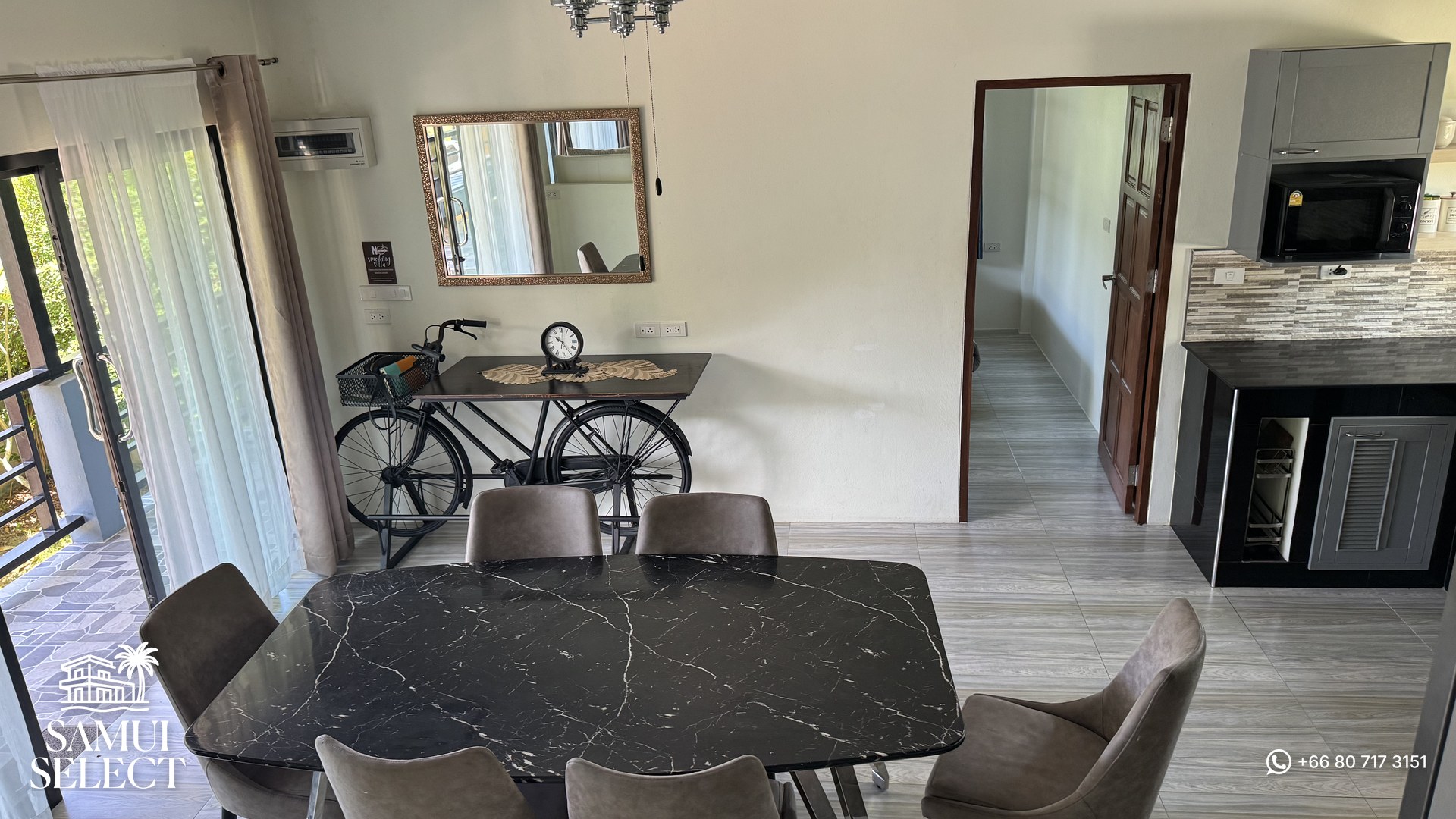 Dining area