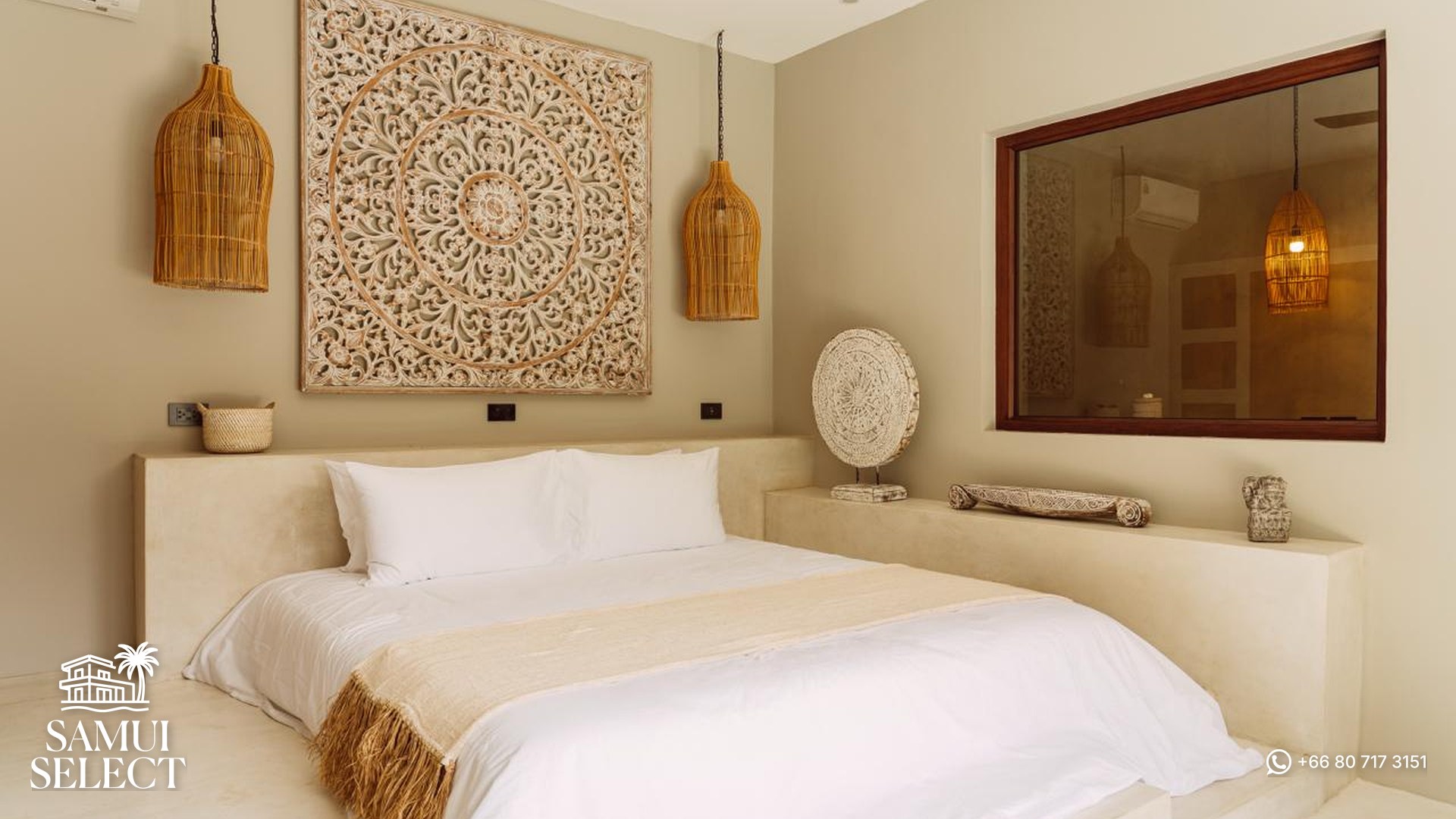 Second bedroom