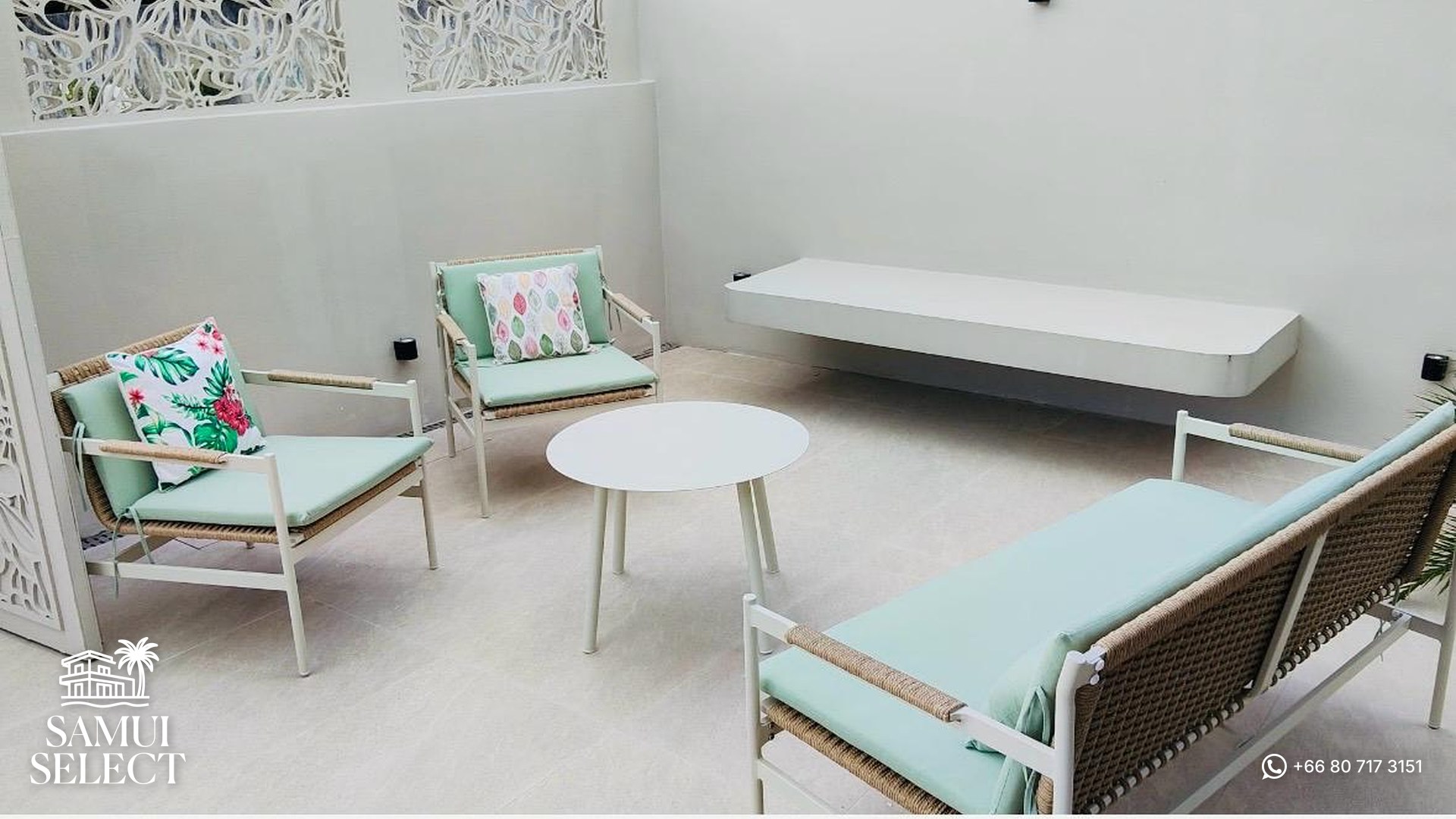 Outdoor lounge seating