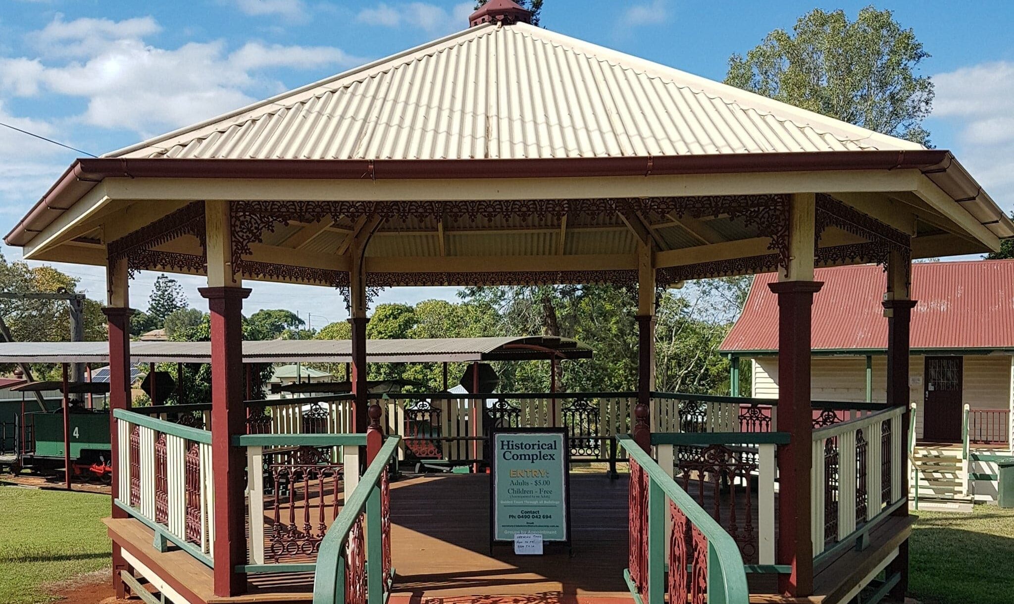 The Rotunda inside the Childers Historical Complex