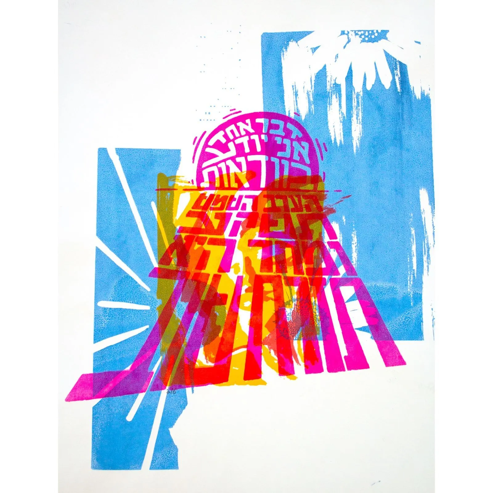 Yotam Shukrun Screen print typography.