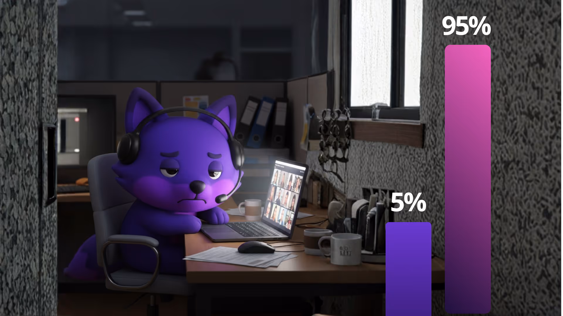 [background image] image of tech office space (for a food and agtech)