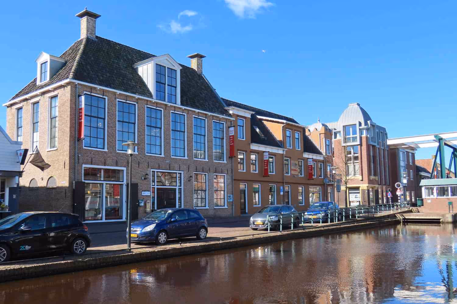 2021, een bijzonder jaar