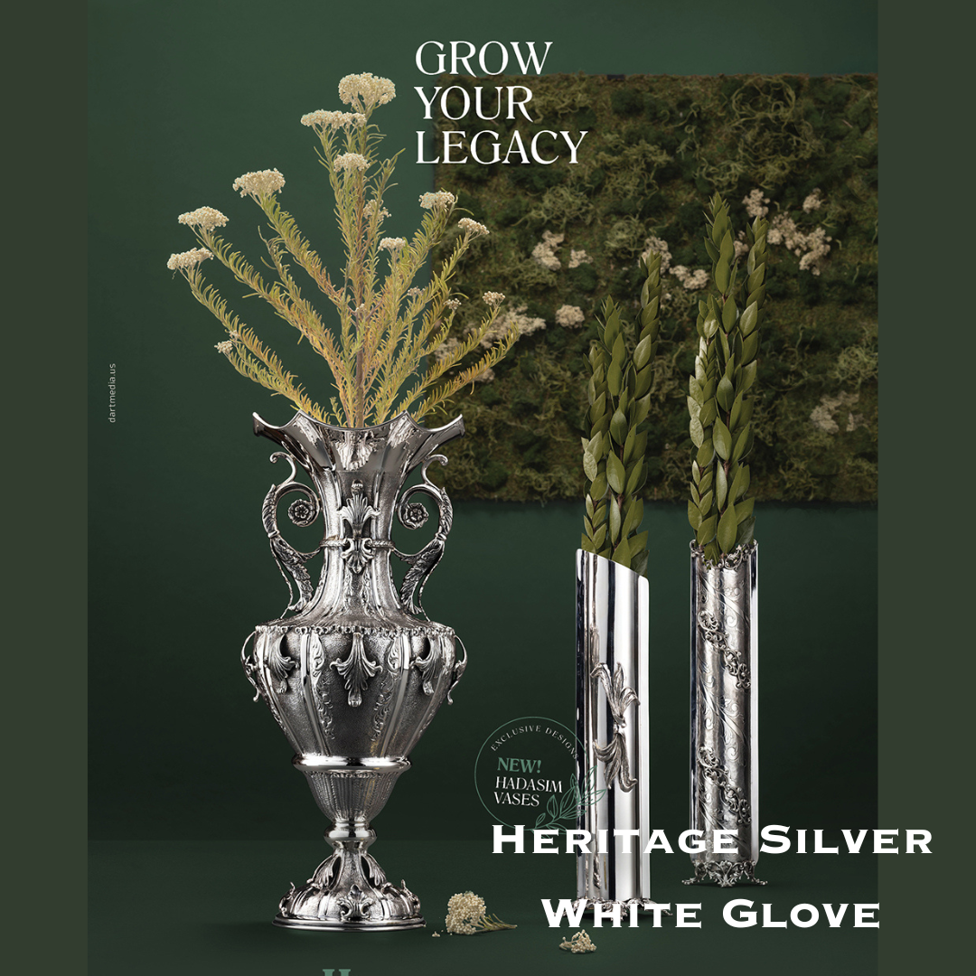 Jewish holiday silver