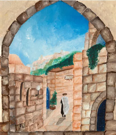 View from the Old City vinyl print