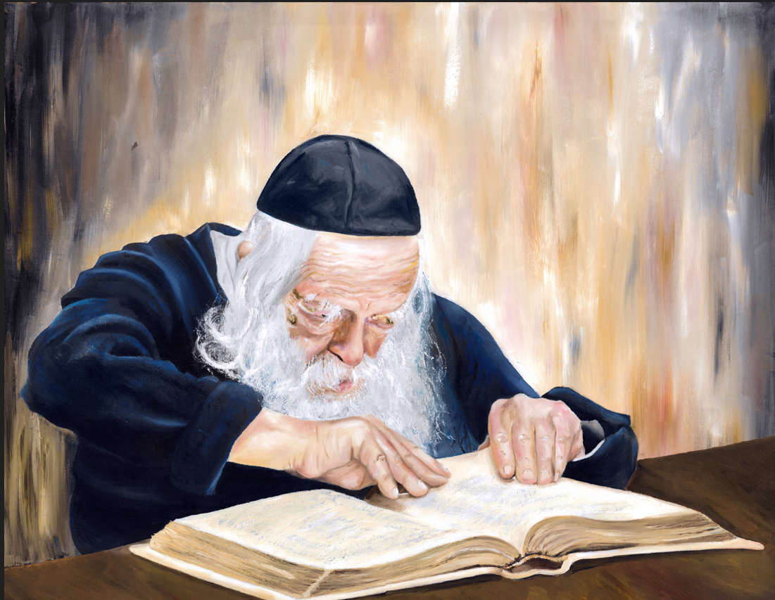 R' Chaim Kanievsky vinyl Sukkah print