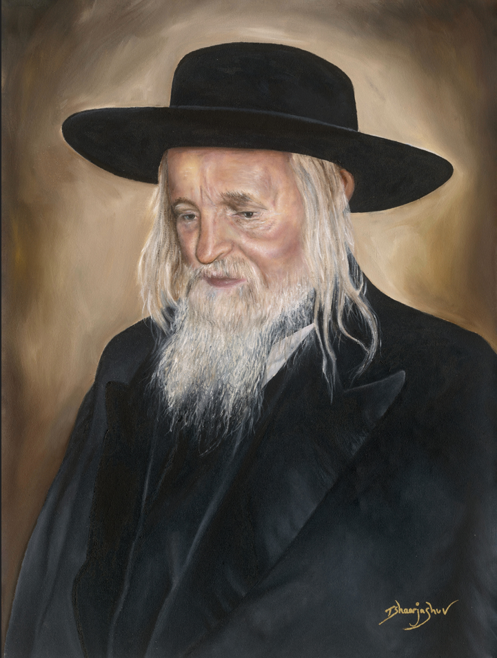 Satmar Rebbe vinyl sukkah print