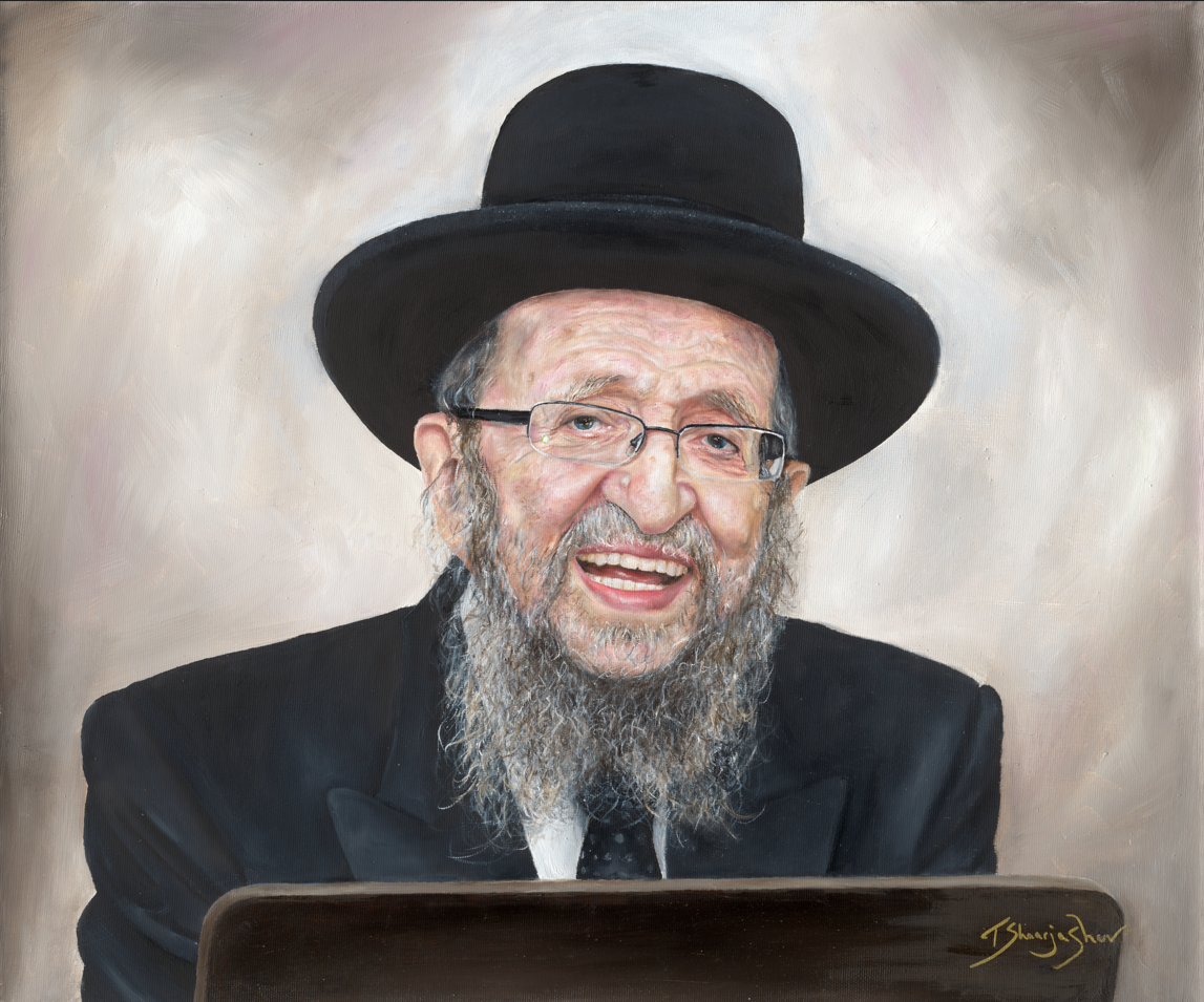 R' Shmuel Kamenetzky vinyl Sukkah print
