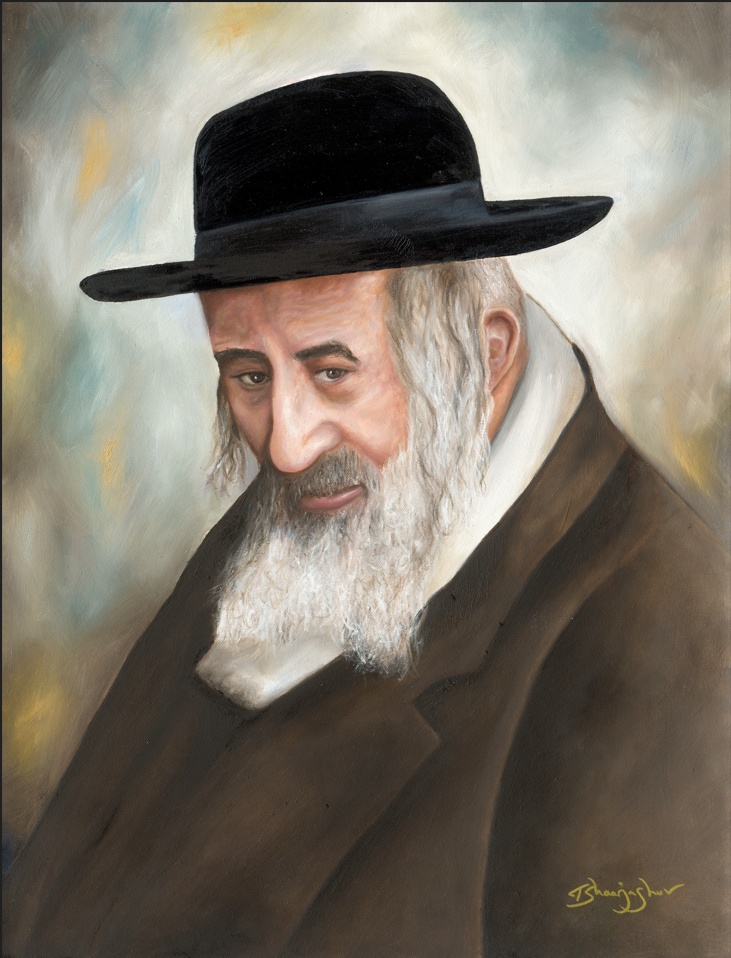 R' Shayala vinyl Sukkah print