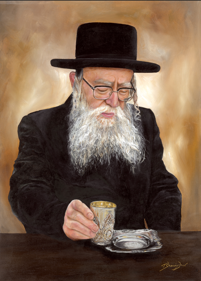 R' Leibish vinyl Sukkah print