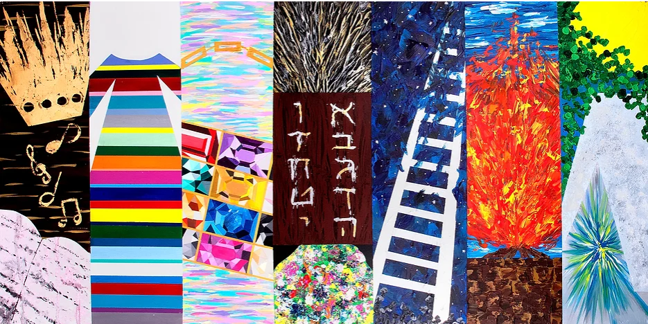 Ushpizin vinyl Sukkah print