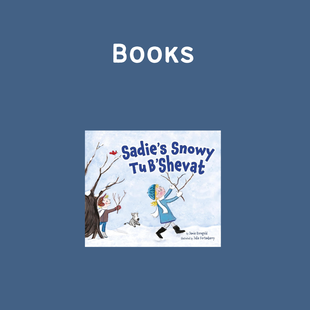 Tu Beshvat Books