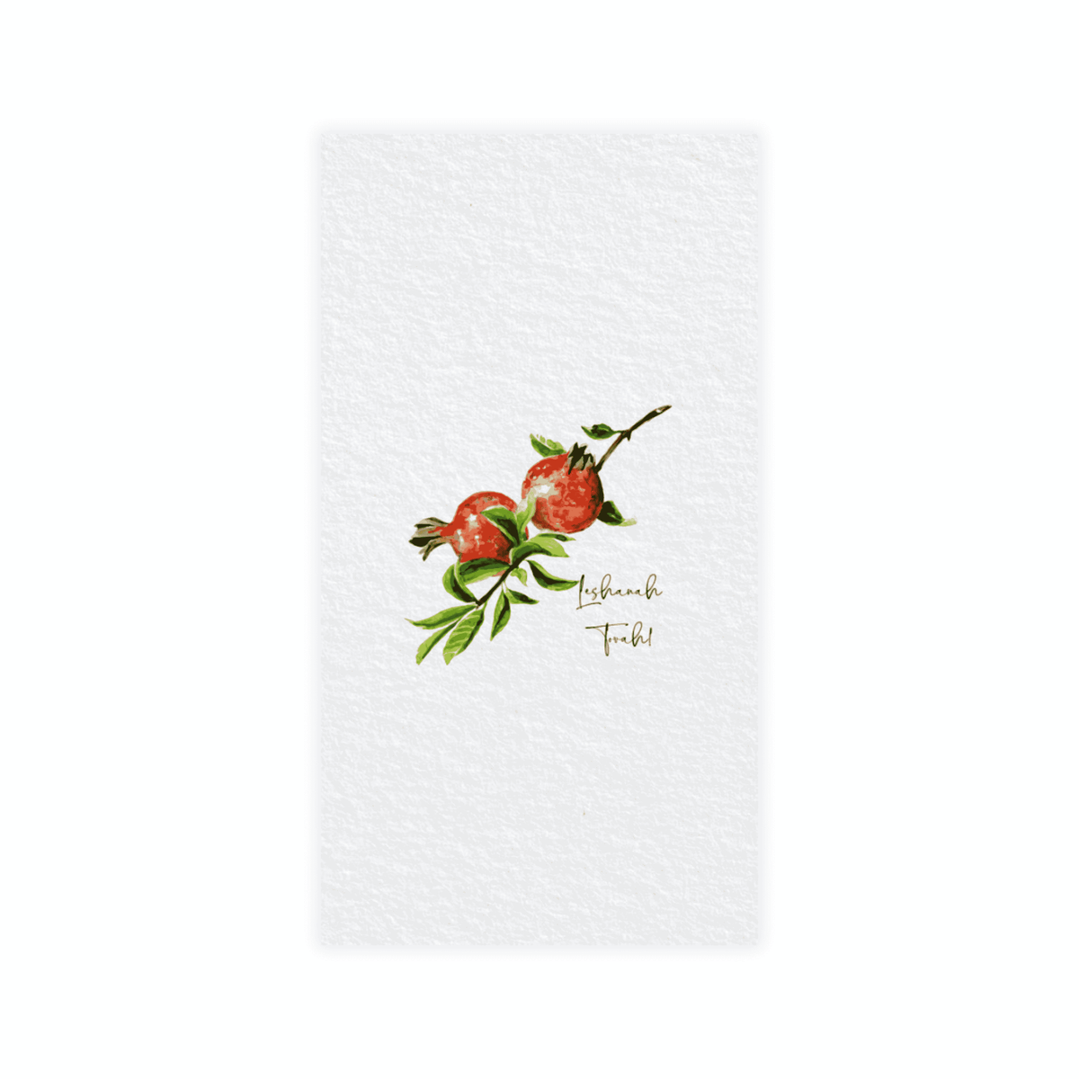 White guest towel with watercolor pomegranates and a L’shanah Tovah greeting