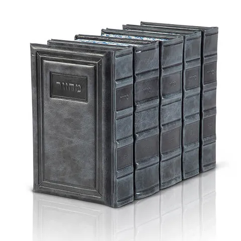 Kesher Artscroll Hebrew-English leather machzor set