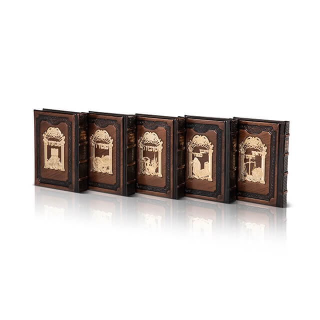 Kesher brown and gold machzor set, five volumes with laser-cut gate covers
