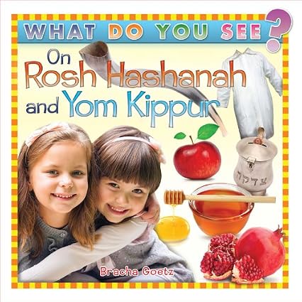 A High Holidays Board Book