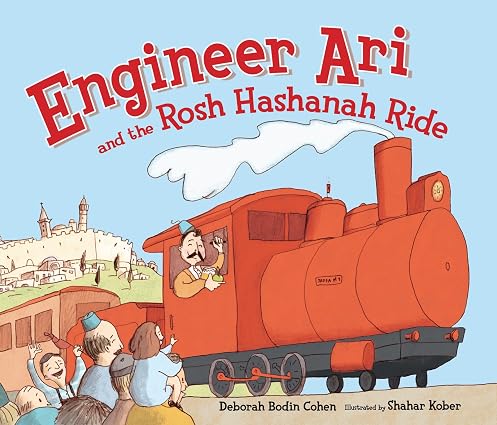 Engineer Ari: From Jaffa to Jerusalem in 1892