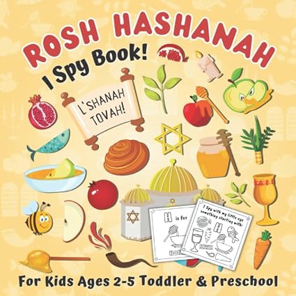 I Spy: Rosh Hashanah