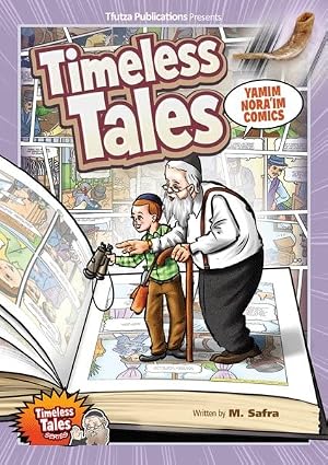 Timeless Tales: High Holiday Comics with Zeidy Efraim