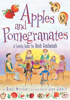 Apples and Pomegranates: A Sephardic Rosh Hashana