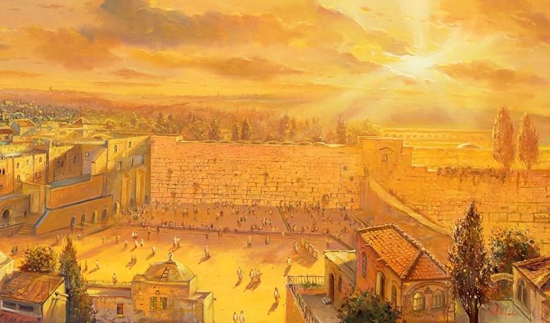 Golden Jerusalem tapestry
