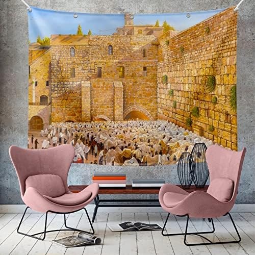 Modern Kotel tapestry
