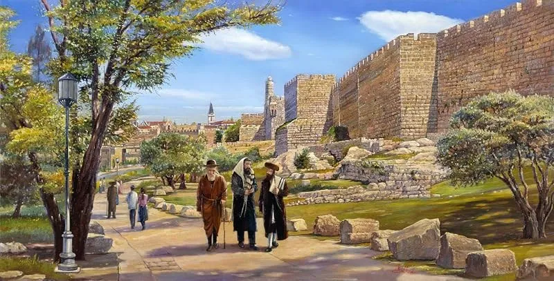 Shabbat afternoon walk in Jerusalem tapestry