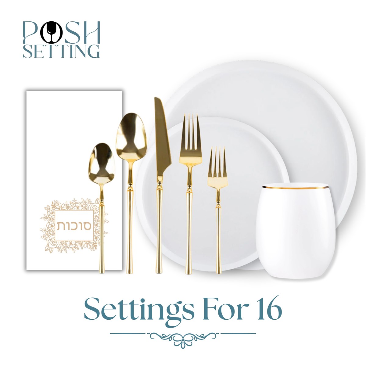 White and gold disposable tableware bundle for a Sukkos party table setting