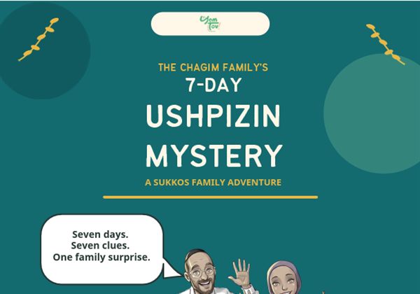 The cover of the printable