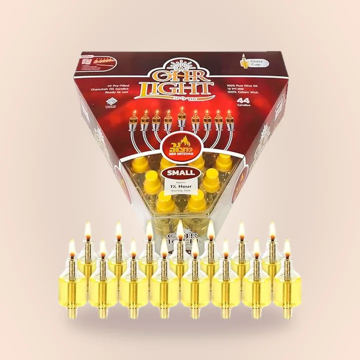 Ner Mitzvah Prefilled Oil Cups, Small, 44