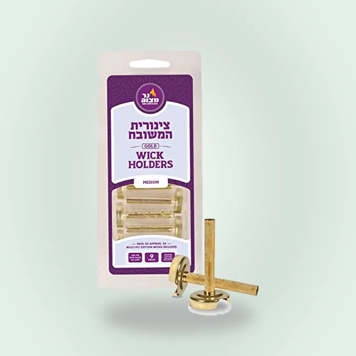 Ner Mitzvah Gold Wick Holders, 9 + 50 Wicks
