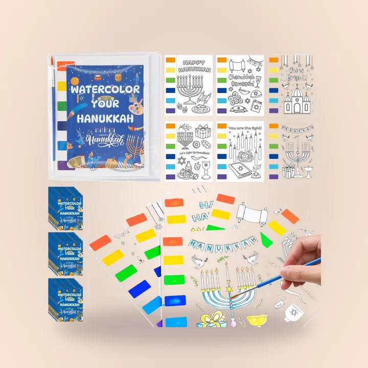 Hanukkah watercolor coloring books