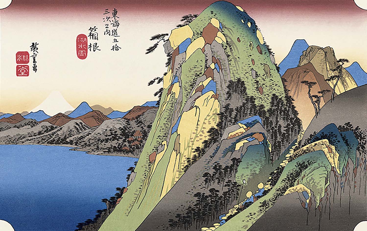 A ukiyo-e style view of Mount Fuji from the Old Tokaido