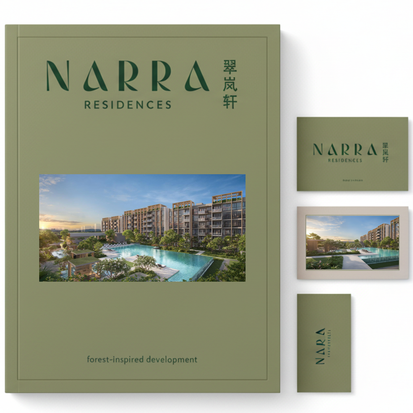 Green brochure cover for Narra Residences showing a forest-inspired development with a pool and landscaped residential buildings.