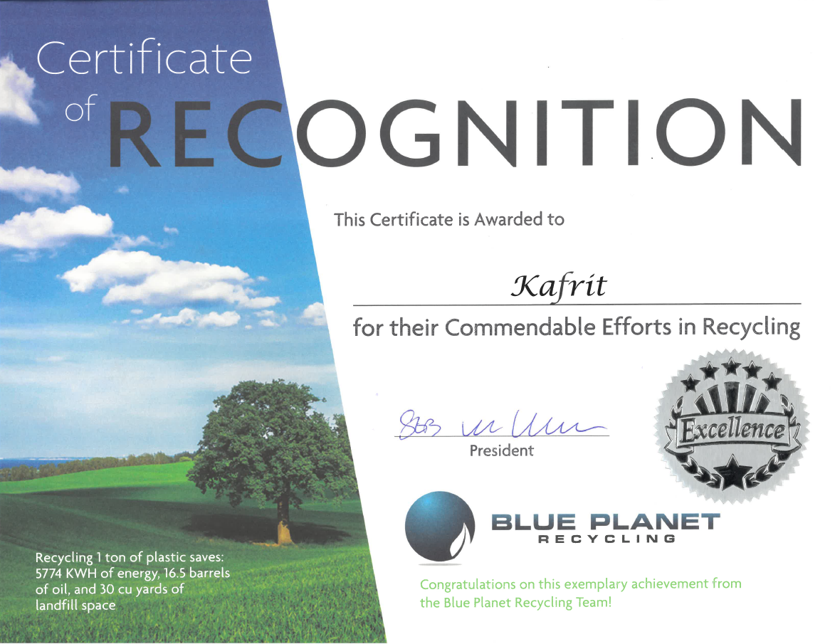 Gallery Single Image