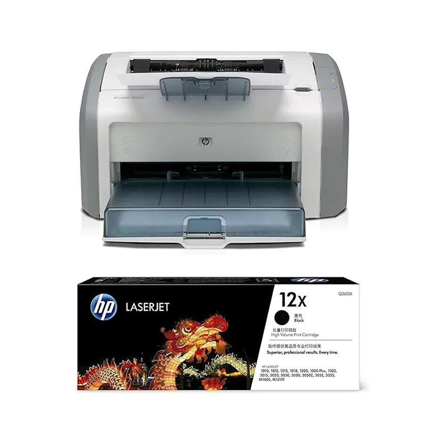 HP Printer BuyItForLife
