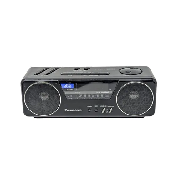 Panasonic Alarm Clock BuyItForLife