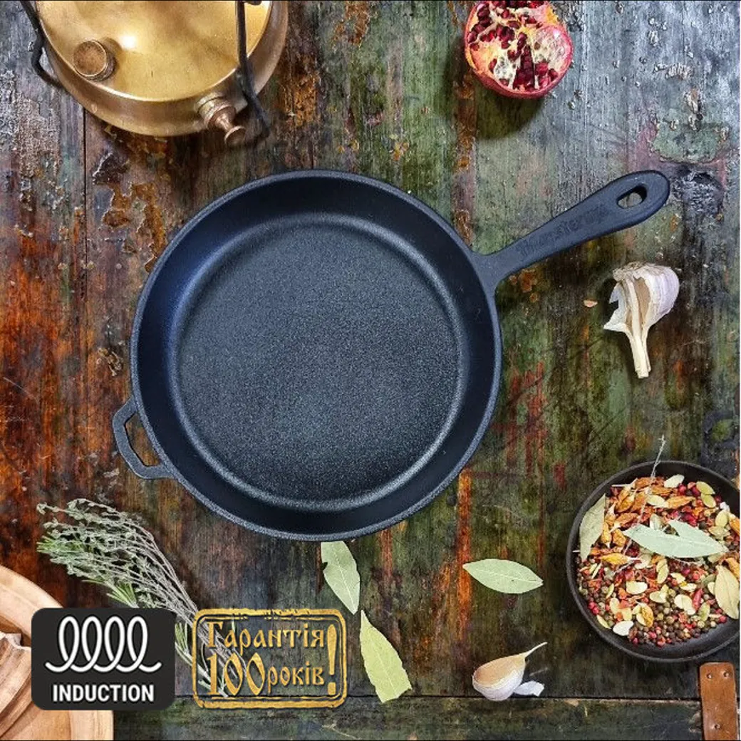 Maysternya Fry Pan BuyItForLife